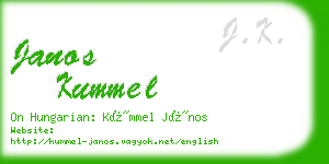 janos kummel business card